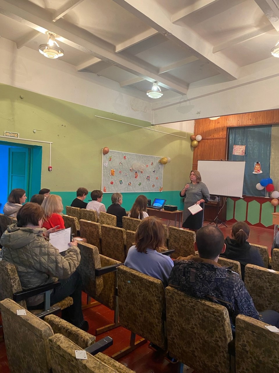 Всероссийское родительское собрание «Россия – мои горизонты. Билет в будущее».