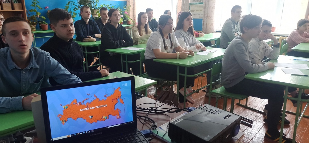 «Россия креативная: искусство и дизайн».