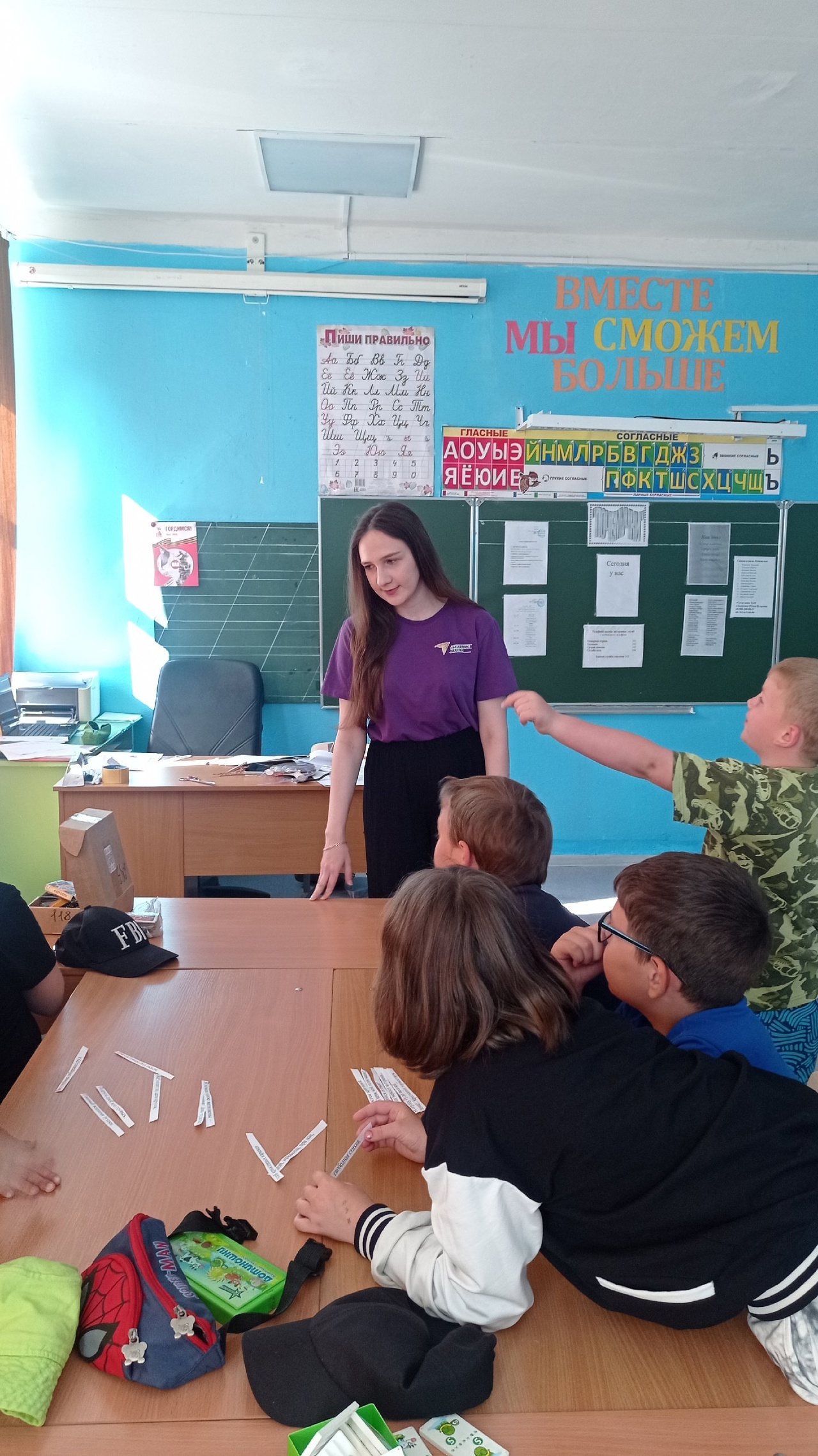 Игры Пушкинской поры.
