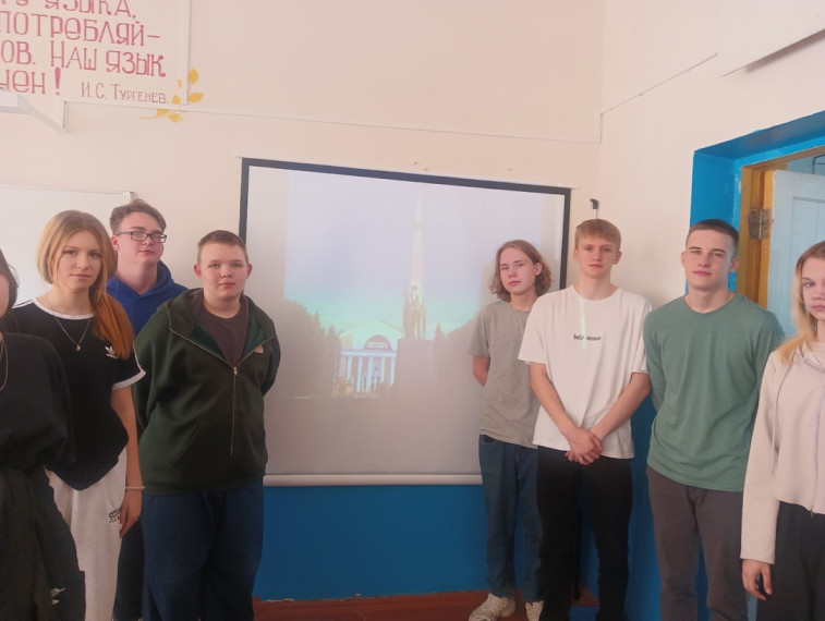 Урок мужества "Героическая слава Смоленщины".